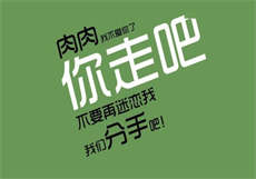 qq客服人工在线
