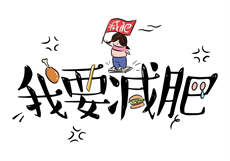 合肥2021妹子
