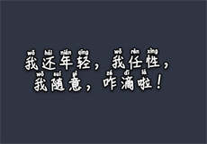 2021合肥鸡
