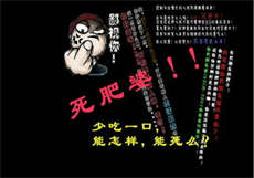 合肥瑶海区100元全套
